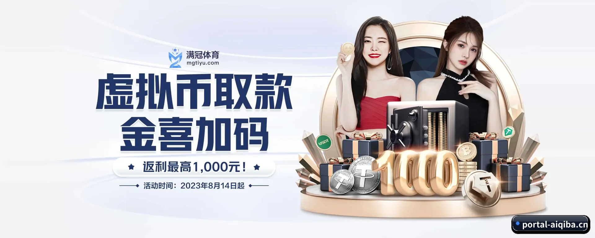 站点愿景 - 长期内容价值积累